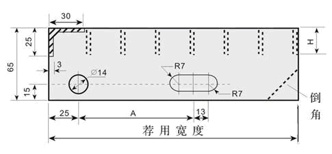 踏步板的長(zhǎng)度指的是兩邊扁鋼處端面間的距離圖